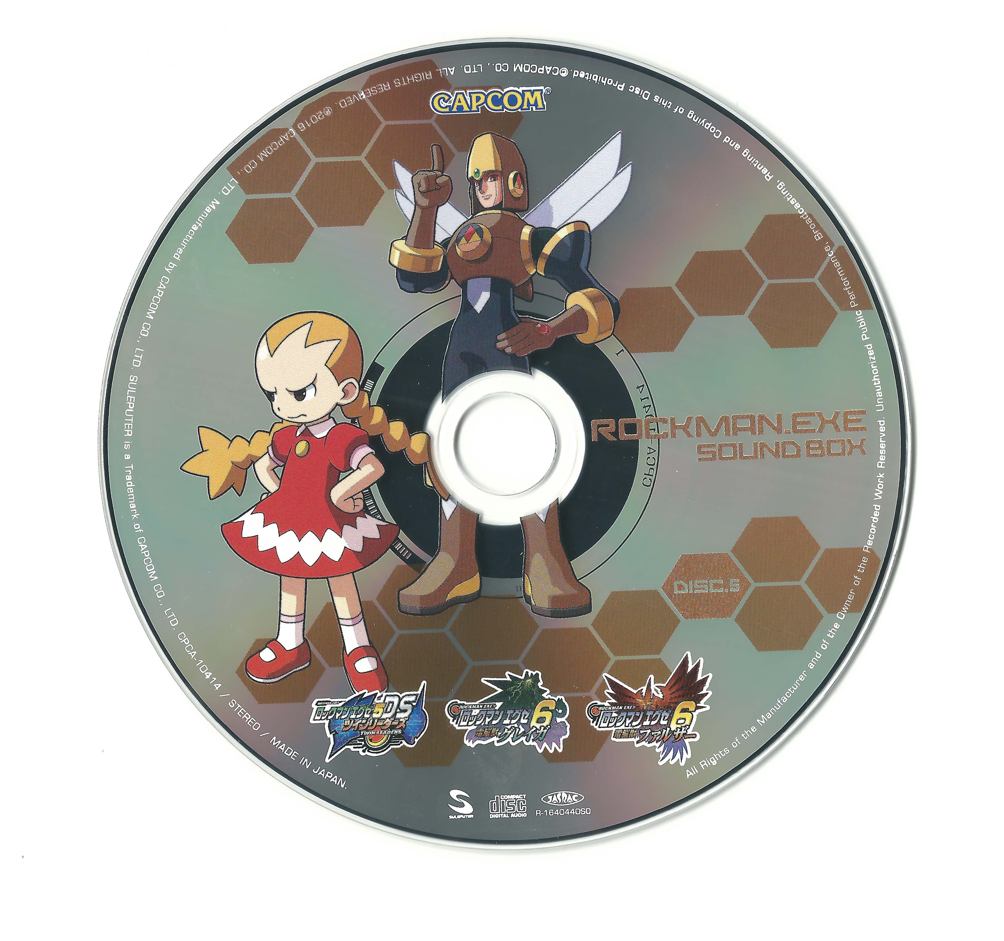 Mega Man Battle Network Sound BOX (2016) MP3 - Download Mega